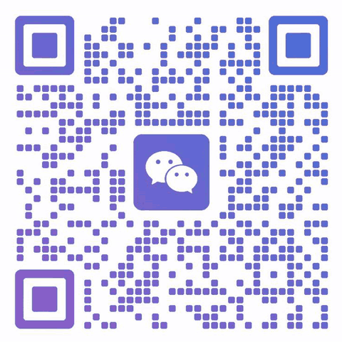 QR-код для добавления в WeChat